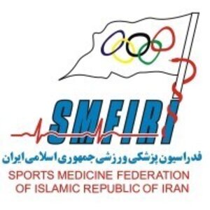 sports-medicine-federation-of-islamic-republic-of-iran-2